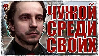 ИСПЫТАТЕЛЬНЫЙ ПОЛИГОН | Atomic Heart | Прохождение #7