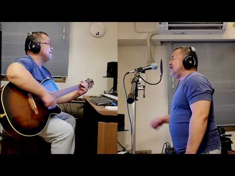 『猫』(Unplugged Cover)