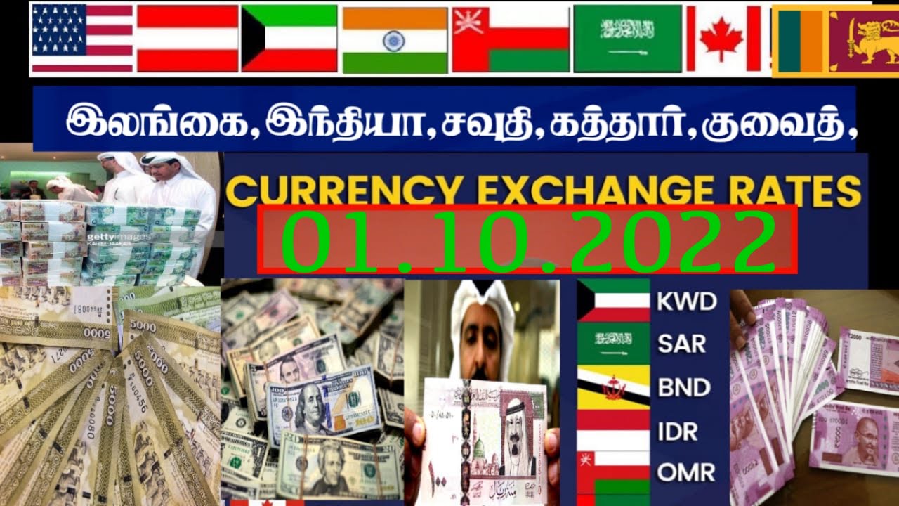 saudi-exchange-rate-today-kuwait-exchange-rate-today-qatar-exchange