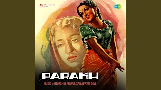 Sajan Tori Bagiya Men