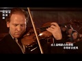 Miniature de la vidéo de la chanson Four Pieces For Violin And Piano, Op. 7: 3. Sehr Langsam