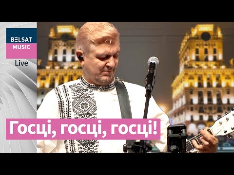 Крамбамбуля – Госці / Фестываль "TUTAKA 2025"