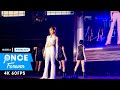 Twicetzuyudone for me 5th world tour rtb  fancam cover