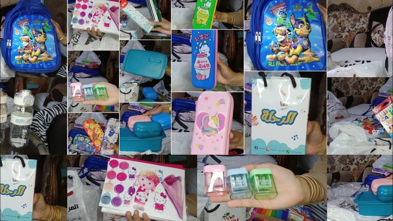 اسعار مشتريات المدرسه من المرشدي بالشيخ زايد🚫🖐مقارنه  كوكو& اس 2026\2025 backto school 
