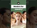 نماذج الذكاء الاصطناعي للمجوهرات تعرض قطعك كالمحترفين