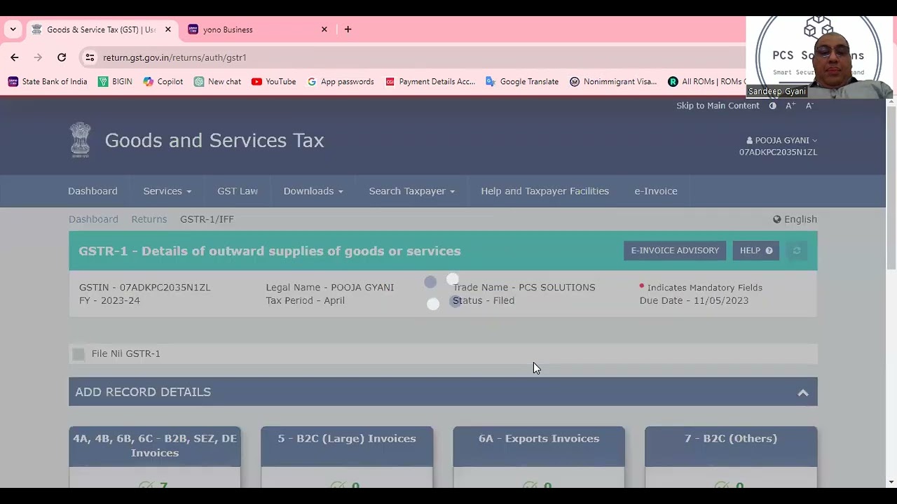 SEZ Data on GST Portal - How to Check ?