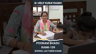 Best Wishes to First Grade Aspirants Poonam Bhadu  Rank-21