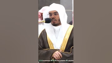 صلاة الفجر 16 شوال  1444 لفضيلة الشيخ أ.د ياسر الدوسري من سورة الليل #هل_صليت_على_النبي_اليوم