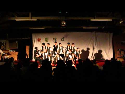 2014 材料園藝迎新宿營 晚會 - 男舞