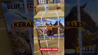 Kerala vishu 2026 crackers sales|Vishu padakkam|Sivakasi padakkam|Vishu 2026|SRT Crackers|