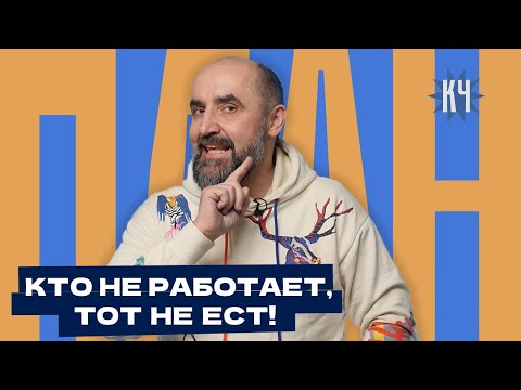 Сколько беларусское государство платит безработным? / О безработице в Беларуси и странах-соседях