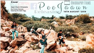 Pee Jaun The Indie Trigg Cover Farhan Saeed Momina Mustehsan