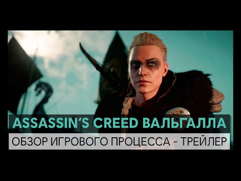 Ubisoft Forward: что показали для Xbox One – все анонсы: с сайта NEWXBOXONE.RU