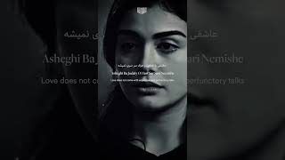 Nigina Amonqulova - Zari Zari - Dark Version  @Qiamentertainment1