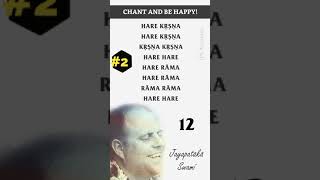 : Chant 16 rounds of Hare Krishna mantra with HH Jayapataka Swami