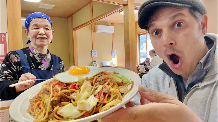 Japanese Yakisoba Noodles Restaurant Experience