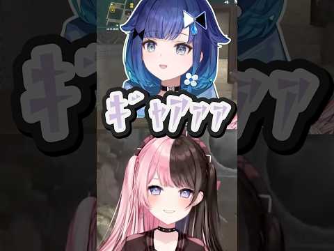 つむおのｷﾞｬｱｧｧｧ　【切り抜き】　ショート #ぶいすぽ #vtuber #ぶいすぽ切り抜き