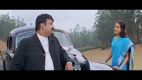 Aaraarum Kaanathe - Video Song Cover - Stereo