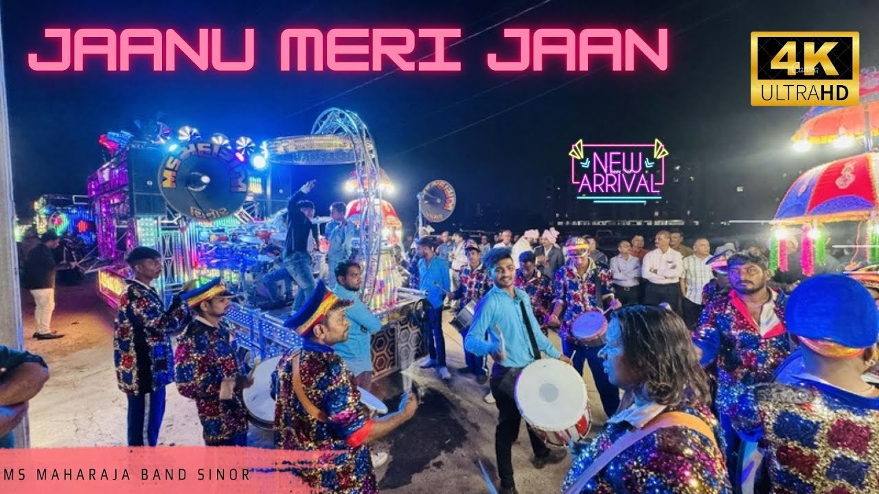 Janu Meri Jaan | M S Maharaja Band Sinor #msmaharajabandsinor #trending #jaanumerijaan #bands #dj