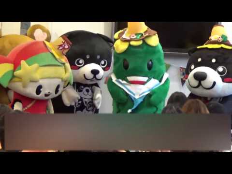アキレスケンタウルス体操＆プッチンプリン♪【キララちゃん柴っこちゃんゴーヤ先生】