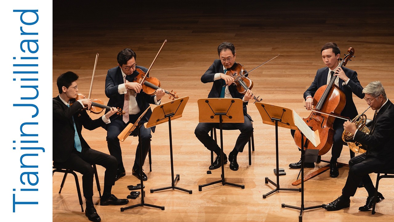 Mozart's Horn Quintet in E-flat Major, K. 407 | Tianjin Juilliard