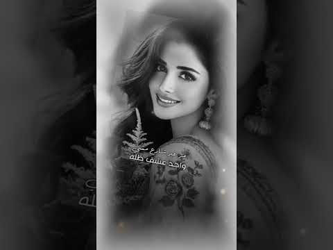 من شافه ما مله دش قلبي واحتله مقاطع اكسبلور متابعه ولايك فضلا وليس امرآ