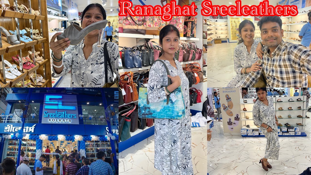 আজ চলে গেছিলাম রানাঘাট শ্রীলেদার্সে…🥰|| Ranaghat Sreeleathers