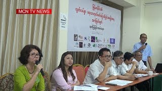 Right to Information Law ထြက္ရွိဖုိ႔လုိအပ္ေနၿပီ္လုိ႔ Pen Myanmar ကေျပာ
