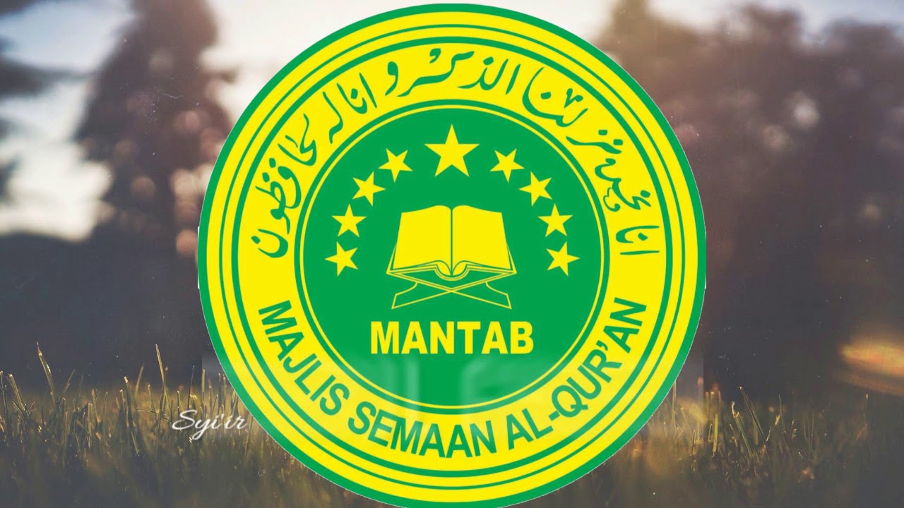 SYI'IR DZIKRUL GHOFILIN