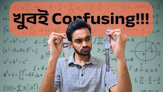 Digital vs Analog || কোনটা আপনার সময় বাঁচাবে?