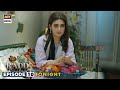 Radd Episode 10 | Promo | Tonight | Digitally Presented by Happilac Paints | ARY Digital