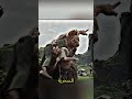 عالم الشياطين الكبار 
