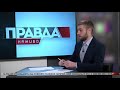 У Львові почало функціонувати територіальне управління служби судової охорони: обговорення у студії