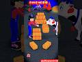 Scary Teacher & Cow so funny 🤣 Chara #part2 #Funny #Comedy #Cartoon #ScaryTeacher3D #Shorts🤪