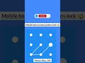 Best Mobile Pattern Lock | Android Hard Pattern Style | #shorts #pattern