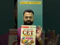 First rank publication CET 10+2 ramban mcq vastunishth