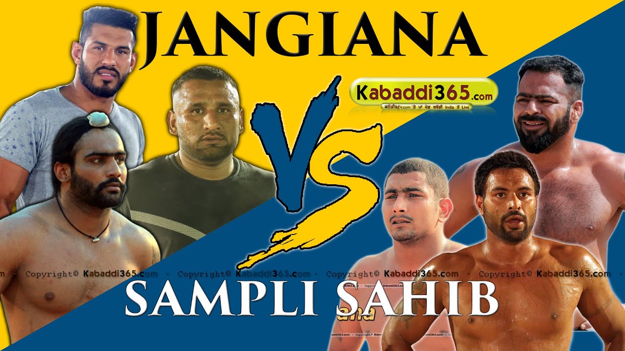 Jangiana V/S Sampli Sahib Best Match in Kot Gangu Rai (Ludhiana) Kabaddi Tournament