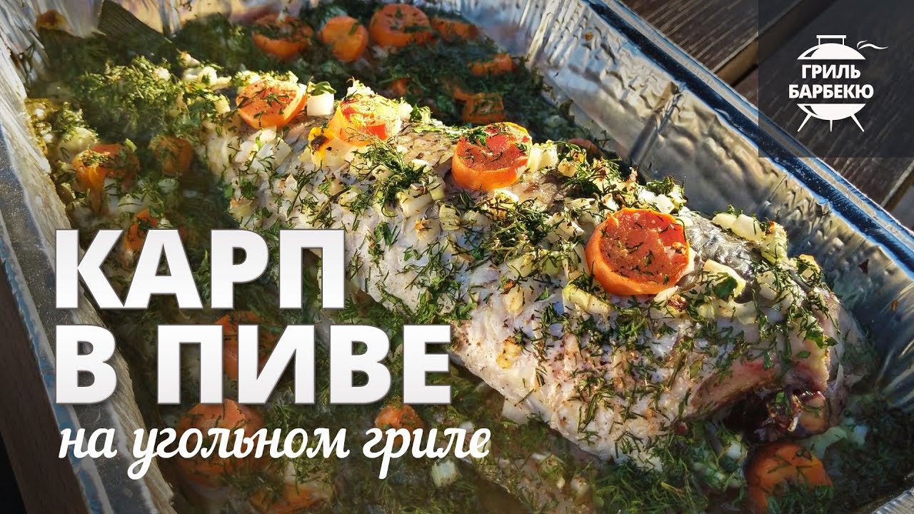 Гриль хендай 2040