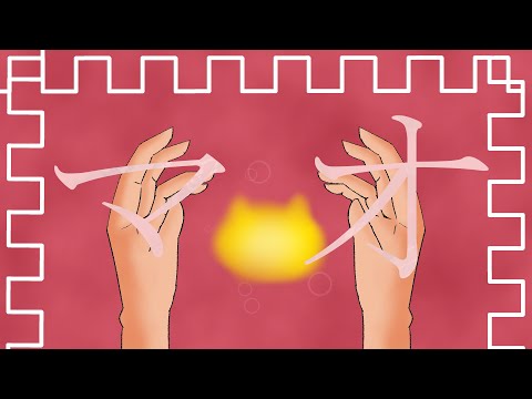 【まふまふ 】マオ 【かいりきベア】