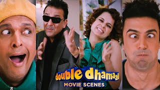 Double Dhamaal Movie Scenes | Agar tumne mujhe cheat kiya na toh I'll kill you! | Sanjay Dutt