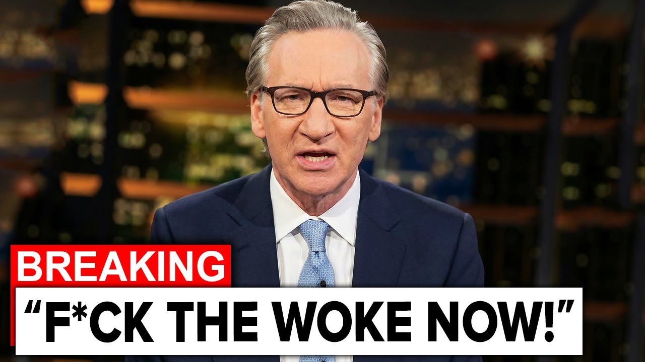 Билл Маэр в прямом эфире смешно разгромил "прогрессивных" левых!