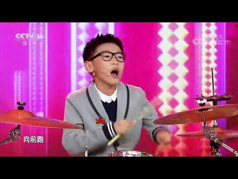 [音乐快递]《奔跑少年》 演唱：土豆王国小乐队|CCTV少儿