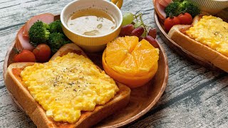 サラリーマンが出勤前に作る朝ごはん【たまごどっちゃりピザトーストとフルーツ】