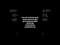 #HarjinderHQ#FollowForMore#LikeAndSubscribe#CommentYourThoughts#Motivation#HindiShayari#Shorts