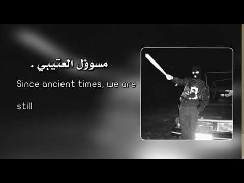 فري مايك انا كل يوم يذبحني صدى فضي
