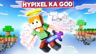 ONE HIT KILL SWORD IN HYPIXEL | MINECRAFT