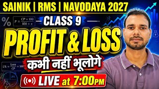 NAVODAYA | SAINIK | RMS 2027 🔥 Class 9 Maths Profit &amp; Loss | Comparing Quantity Full Concept