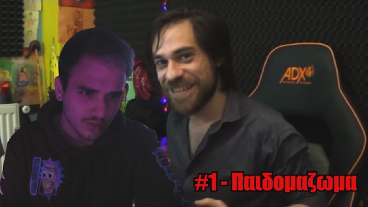 Jack Lope Files 1 - Παιδομαζωμα και Γνωριμια