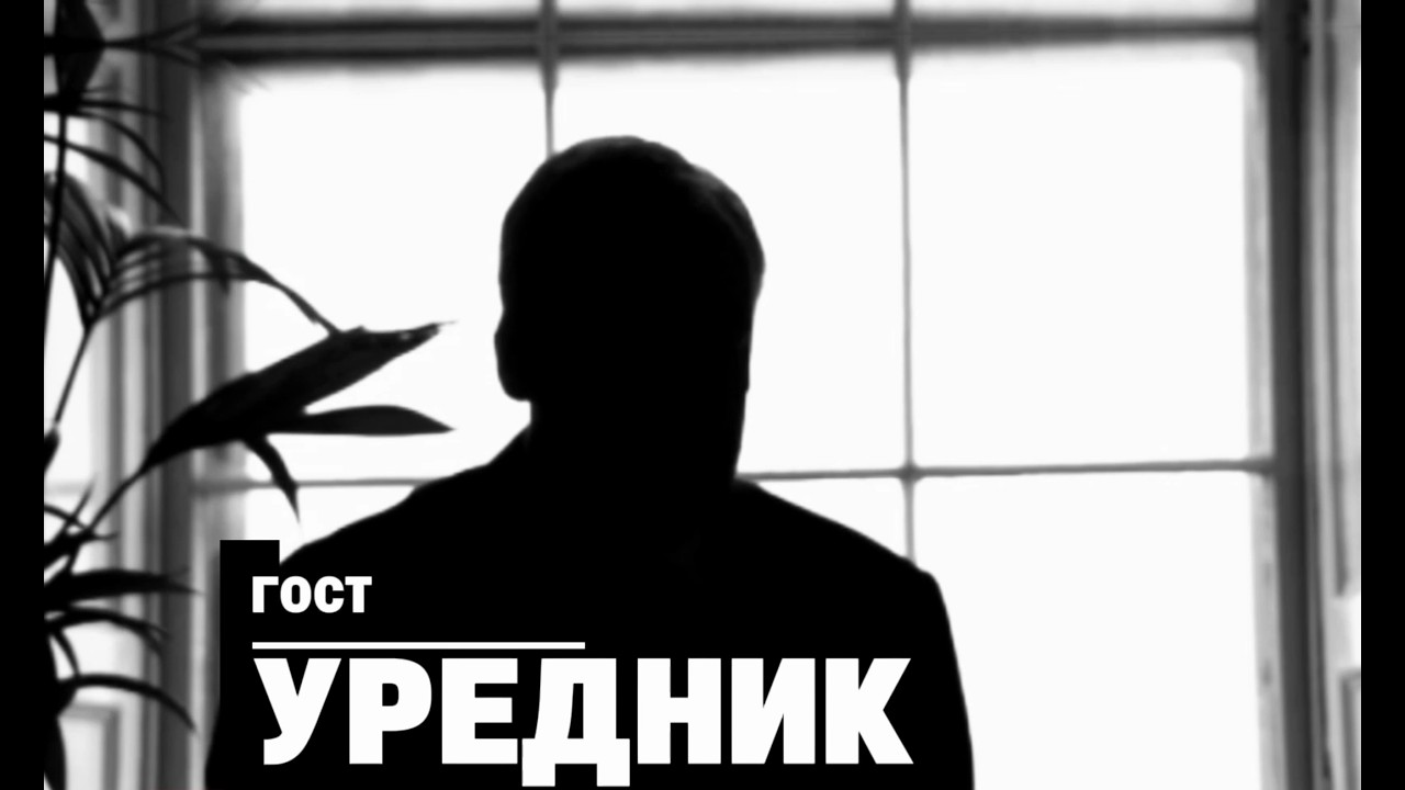 Zoran Perišić / Gost Urednik  / 09.03.2026.