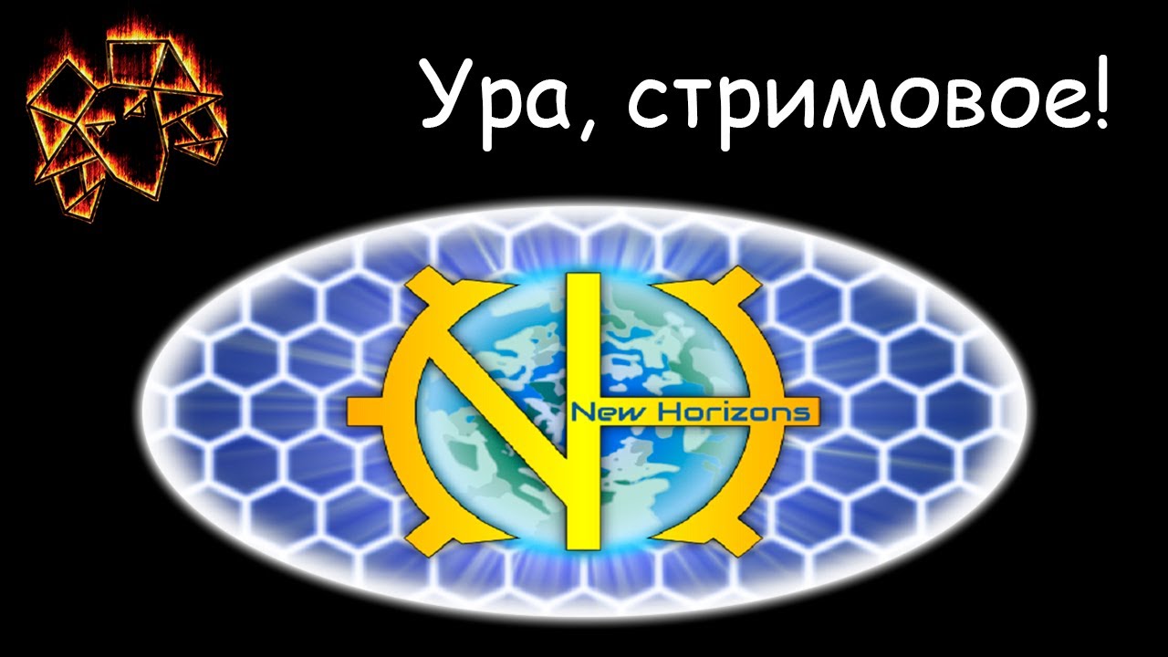 Minecraft: GregTech New Horizons [2-59]: LV - тяжелое топливо!